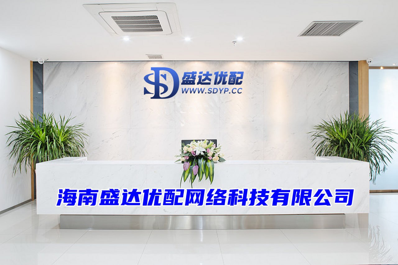 明道配资-好的配资平台-最大配资平台-配资著名炒股配资门户